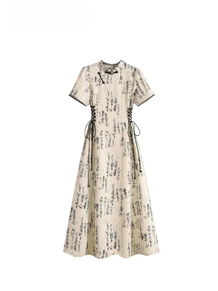 New Chinese Style plus Size Dress Women's Summer Slimming High Waist Modified Dress Bamboo Charcoal Fiber Fabric
New Chinese Style plus Size Dress Women's Summer Slimming High Waist Modified Dress Bamboo Charcoal Fiber Fabric