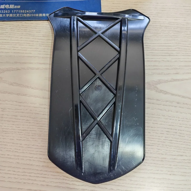 Backpack Special High-Strength And Tough Nylon Insert Plate
Backpack Special High-Strength And Tough Nylon Insert Plate