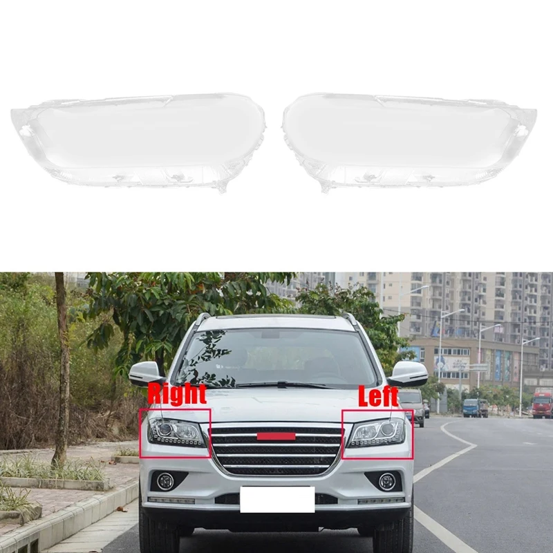 For Great Wall Haval H2 Red Label 2014-2018 Headlight Shell Lamp Shade Transparent Lens Cover Headlight Cover
For Great Wall Haval H2 Red Label 2014-2018 Headlight Shell Lamp Shade Transparent Lens Cover Headlight Cover