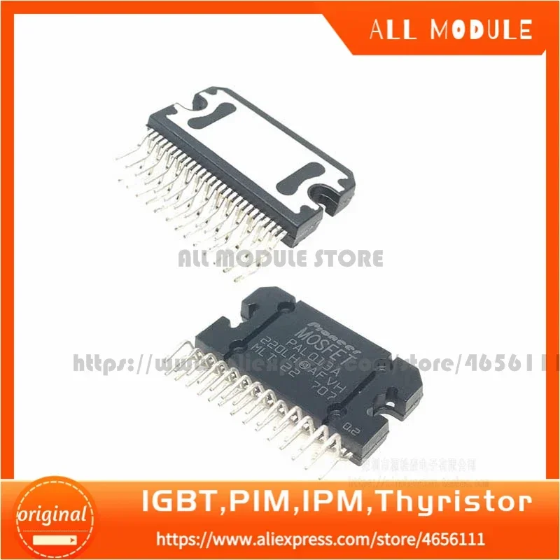 PAL013A PAL013B Бесплатная доставка оригинальный модуль усилителя мощности звука 
PAL013A PAL013B Бесплатная доставка оригинальный модуль усилителя мощности звука