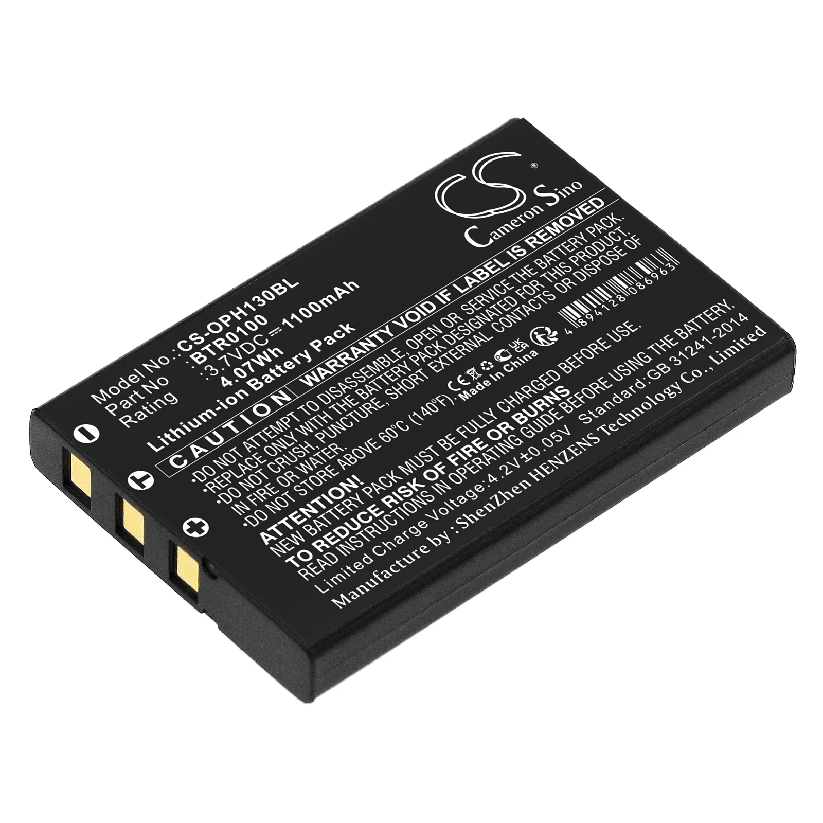 Li-ion Barcode Scanner Battery for Opticon, 3.7V, 1100mAh, Compatible Models: H13, H-13, OPH-1003, OPL-9815, PX001
Li-ion Barcode Scanner Battery for Opticon, 3.7V, 1100mAh, Compatible Models: H13, H-13, OPH-1003, OPL-9815, PX001
