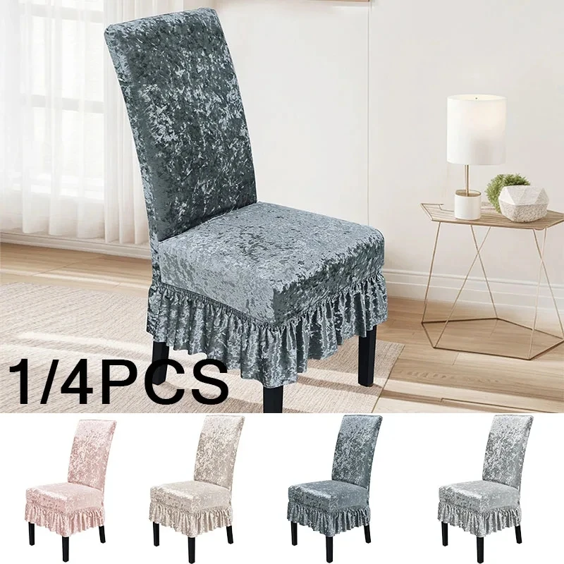 1/4PCS Sall-inclusive Soft Velvet Chair Cover Leaves Jacquard Seat Slipcover Elastic Washable Chaircase Dining Room Home Wedding
1/4PCS Sall-inclusive Soft Velvet Chair Cover Leaves Jacquard Seat Slipcover Elastic Washable Chaircase Dining Room Home Wedding