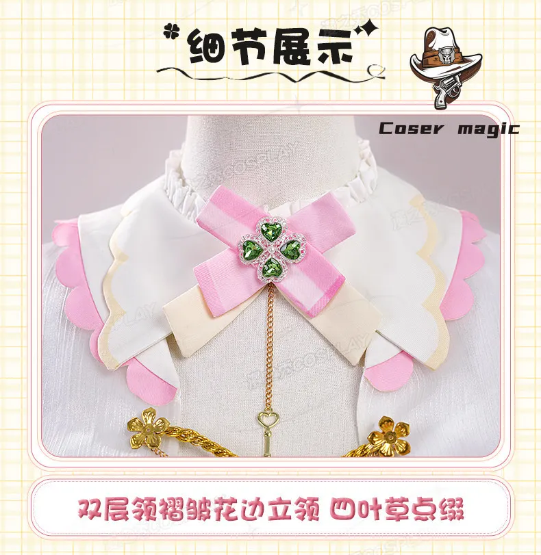 VTuber Ace Taffy Cosplay Costume Uniform Halloween Carnival Party Christmas Play Role Clothes Clothing
VTuber Ace Taffy Cosplay Costume Uniform Halloween Carnival Party Christmas Play Role Clothes Clothing