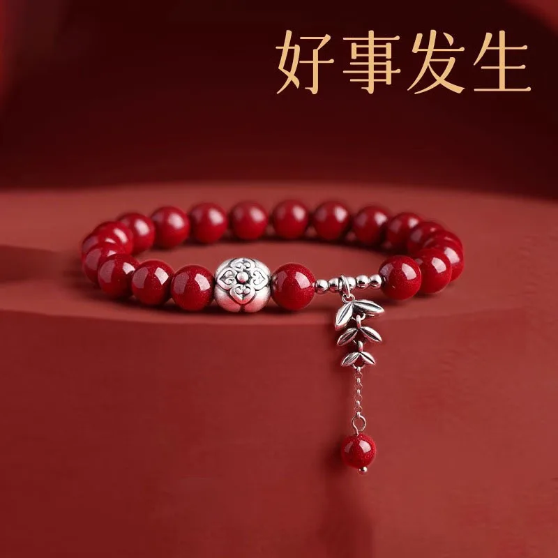 Auspicious Ropes Events Good Luck Bracelets Accessories Women s Zodiac Year Resolution Gifts Couples Men Beaded Lucky HandStrin
Auspicious Ropes Events Good Luck Bracelets Accessories Women s Zodiac Year Resolution Gifts Couples Men Beaded Lucky HandStrin