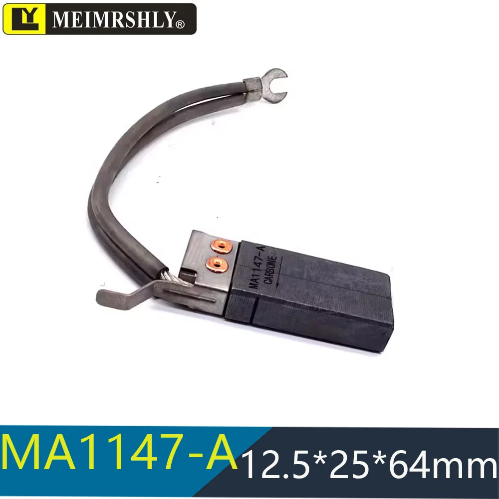 12,5*25*64 MA1147-A-B угольная щетка с заземлением 12,5X25X64MMCD01 щетка генератора Yongji
12,5*25*64 MA1147-A-B угольная щетка с заземлением 12,5X25X64MMCD01 щетка генератора Yongji