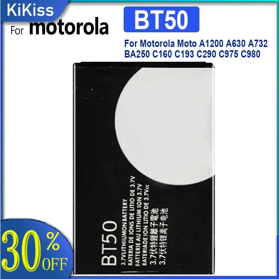 Аккумулятор BT50 для MOTOROLA Tundra, V195, V235, V323, V325, V360, V360i, V360V, V365, V975, V975
Аккумулятор BT50 для MOTOROLA Tundra, V195, V235, V323, V325, V360, V360i, V360V, V365, V975, V975