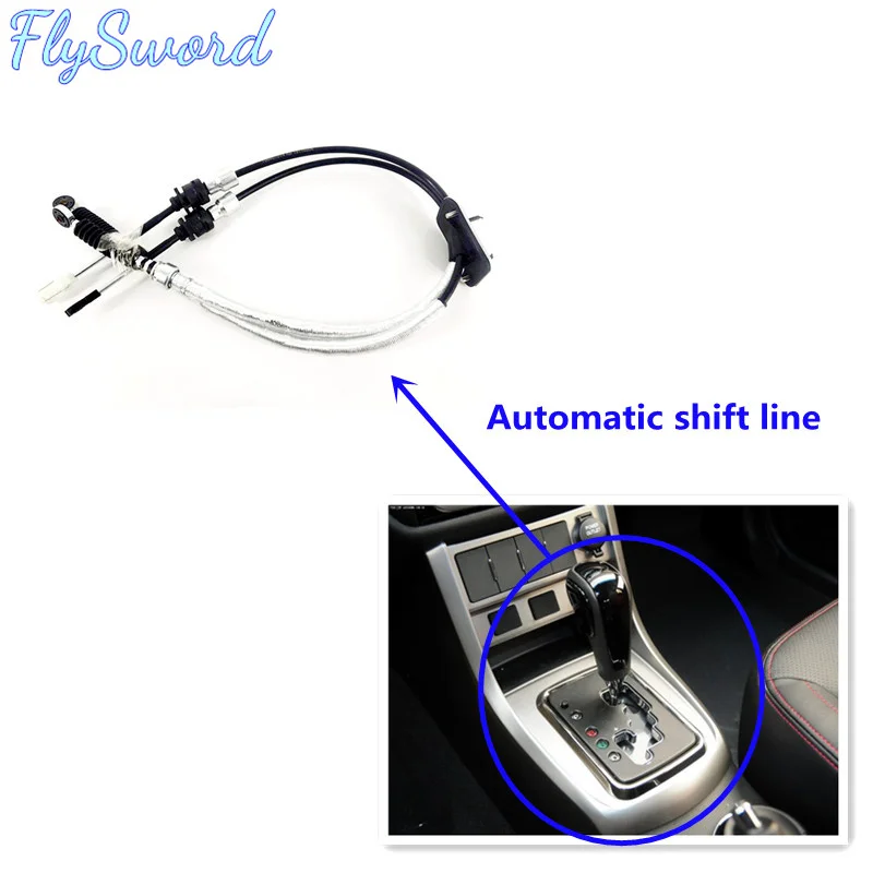 For 09-13 Years Geely Emgrand 7 Ec7 Ec715 Ec718 The Car Shift Line Hangs The Shift Line
For 09-13 Years Geely Emgrand 7 Ec7 Ec715 Ec718 The Car Shift Line Hangs The Shift Line