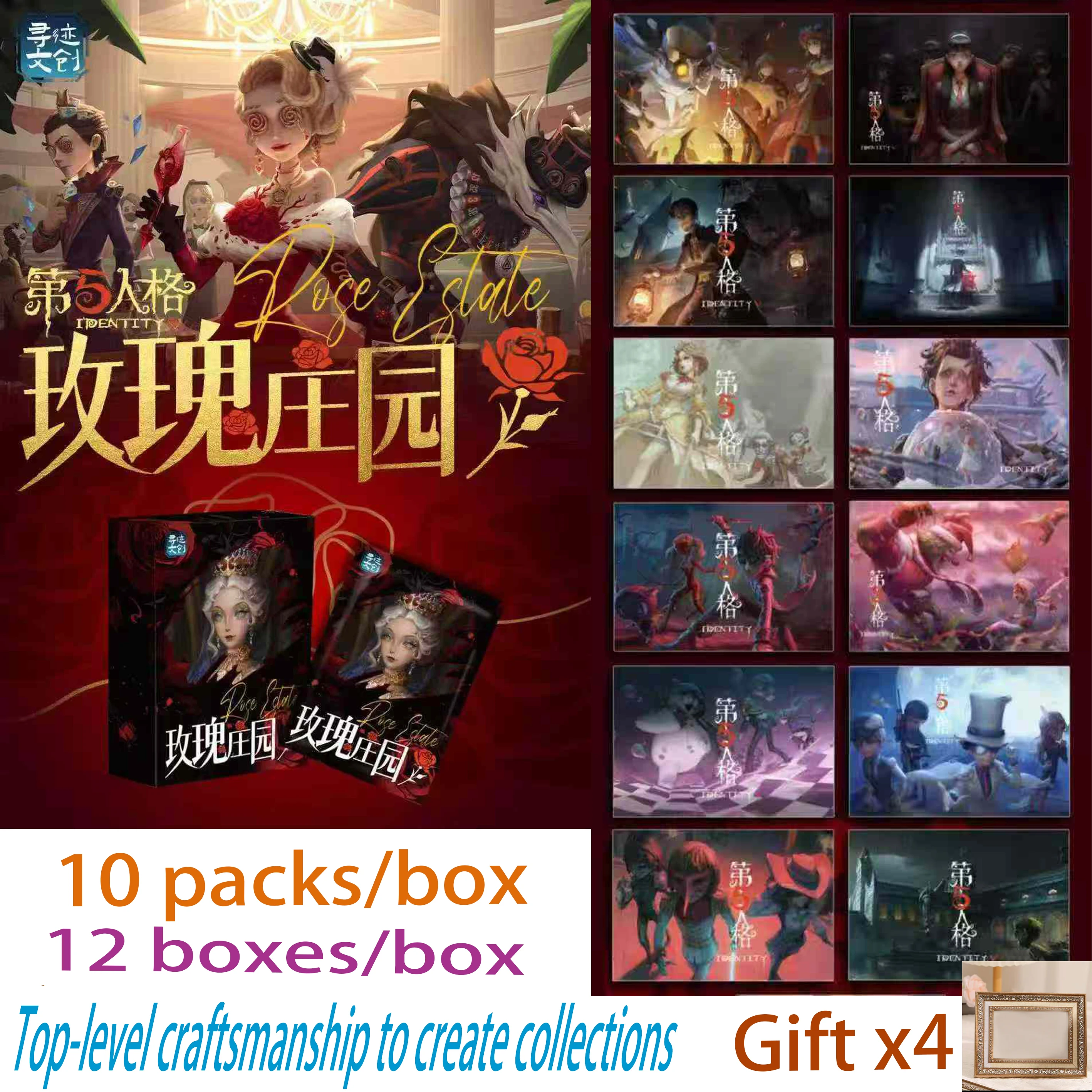 Wholesale latest goddess story, the fifth character character game collection card color paper monster anime sexy hobby wife gif
Wholesale latest goddess story, the fifth character character game collection card color paper monster anime sexy hobby wife gif