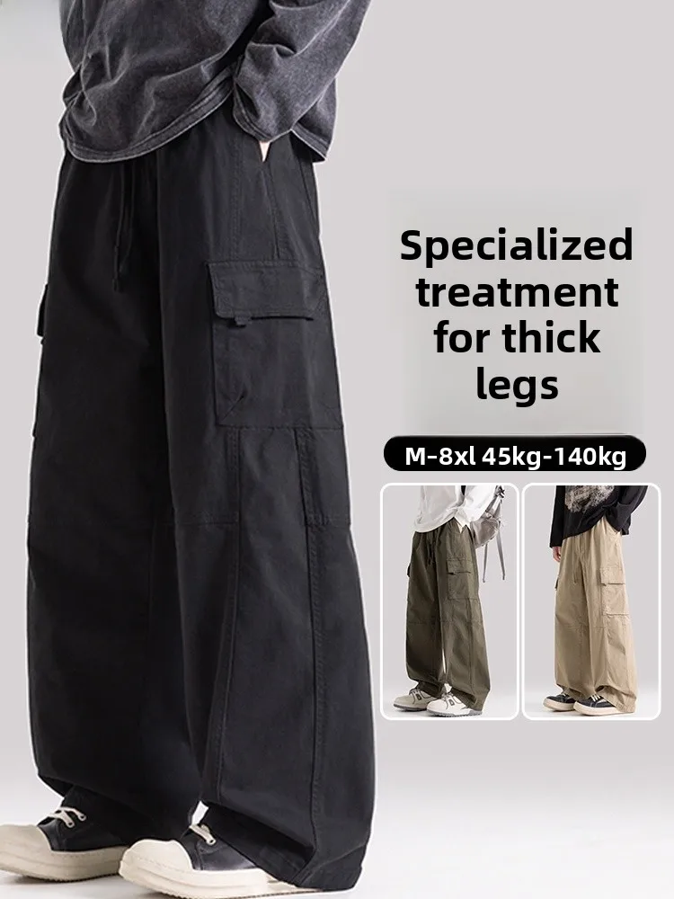 Men's Fce Lined Casual Pants Winter American Workwear Sle Loose Fit Straight Leg Long Trousers Large Size Drapey Wide Leg
Men's Fce Lined Casual Pants Winter American Workwear Sle Loose Fit Straight Leg Long Trousers Large Size Drapey Wide Leg