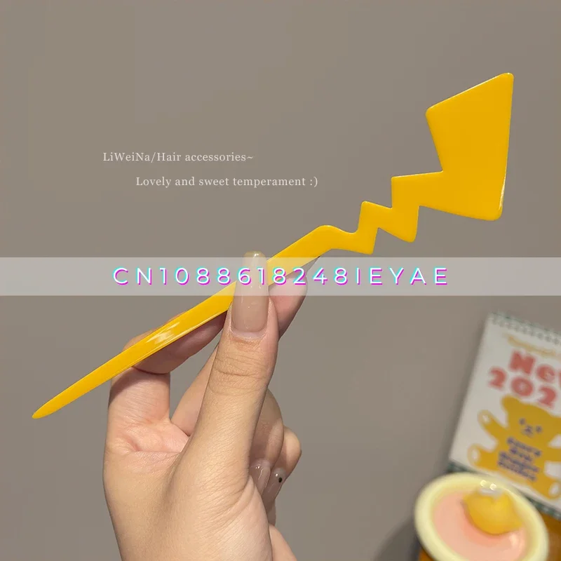 Cute Hairpin Female Summer Net Red Disc Hairpin Simple Modern High-end Niche Hairpin Headdress
Cute Hairpin Female Summer Net Red Disc Hairpin Simple Modern High-end Niche Hairpin Headdress