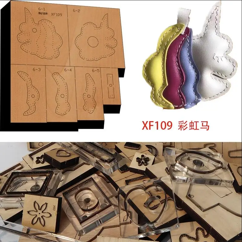 Japan Steel Blade Wooden Steel Rule Die Cut Unicorn Key Pendant Leather Craft Keychain Hanging Accessories
Japan Steel Blade Wooden Steel Rule Die Cut Unicorn Key Pendant Leather Craft Keychain Hanging Accessories
