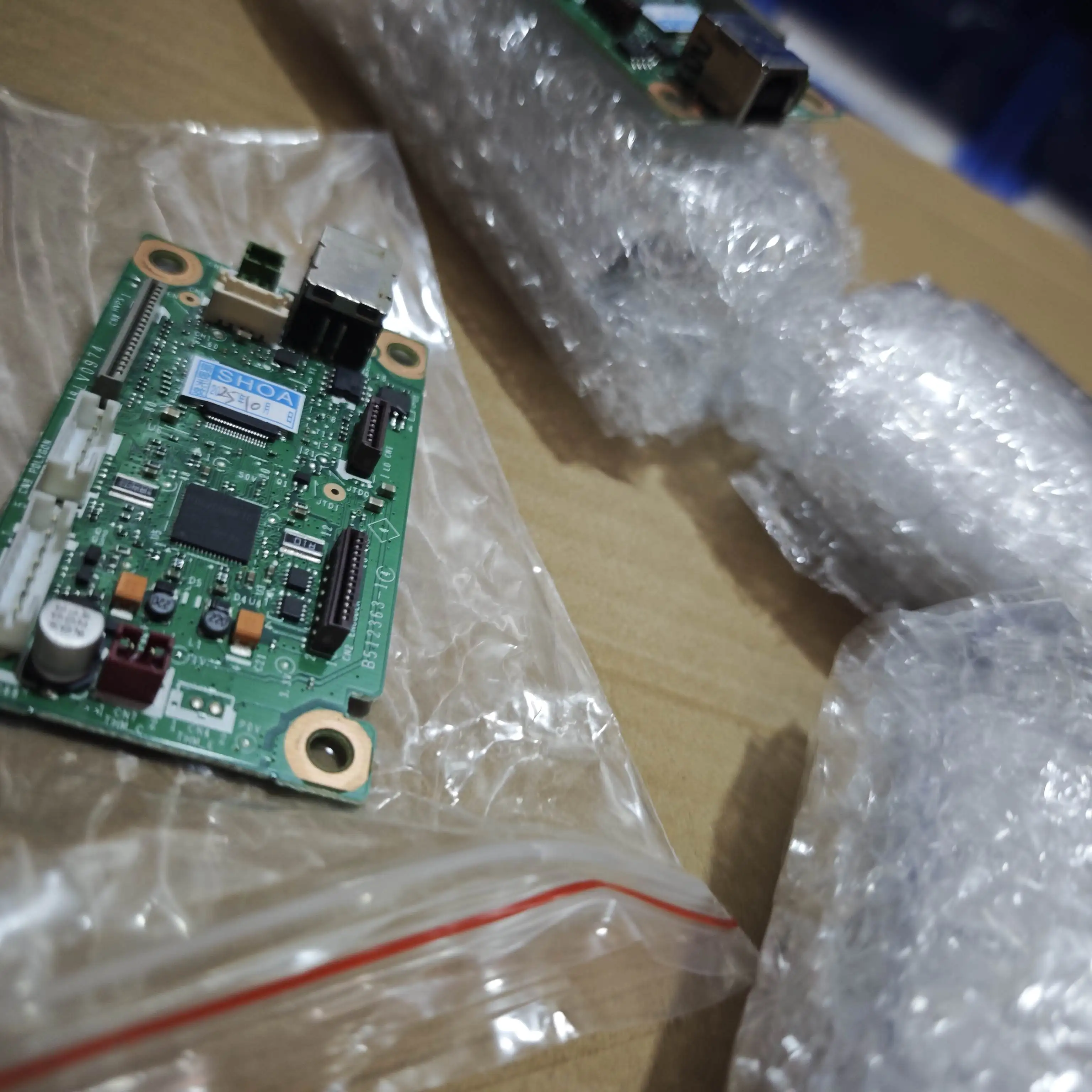 LV0974 LV1411001 LV1406C Formatter Main Board PCA ASSY For Brother HL-1110 HL-1118 HL-1208 HL-1110R HL-1202 HL-1112R HL-1202R
LV0974 LV1411001 LV1406C Formatter Main Board PCA ASSY For Brother HL-1110 HL-1118 HL-1208 HL-1110R HL-1202 HL-1112R HL-1202R