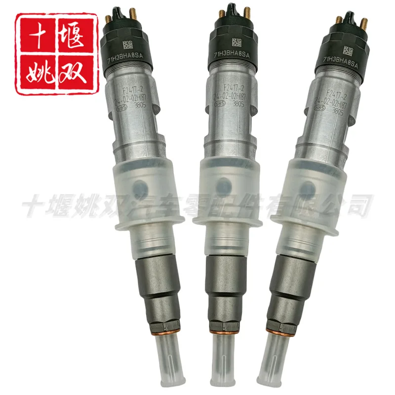 0445124010 Suitable For Automotive Engine Parts High-quality Fuel Common Rail Injector Assembly 3005783C92
0445124010 Suitable For Automotive Engine Parts High-quality Fuel Common Rail Injector Assembly 3005783C92