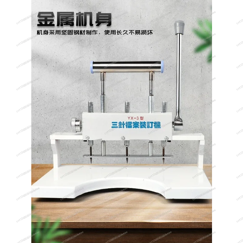3 Needles Manual File Binding Machine Heavy Duty Metal Body for Office Document Punching
3 Needles Manual File Binding Machine Heavy Duty Metal Body for Office Document Punching
