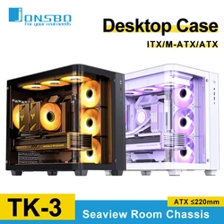 Jonsbo TK-3 One-piece Curved Glass ATX Case Separated Cabinet Case Support ATX Power Supply/10 Fan Positions ITX/M-ATX PC Case Jonsbo TK-3 One-piece Curved Glass ATX Case Separated Cabinet Case Support ATX Power Supply/10 Fan Positions ITX/M-ATX PC Case