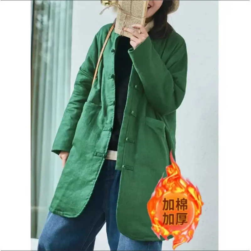 Quilted Coat Women 2025 Autumn/Winter Loose Retro Art Chinese Medium Length Single Breasted Cotton Jacket Warm Robe ZT193
Quilted Coat Women 2025 Autumn/Winter Loose Retro Art Chinese Medium Length Single Breasted Cotton Jacket Warm Robe ZT193