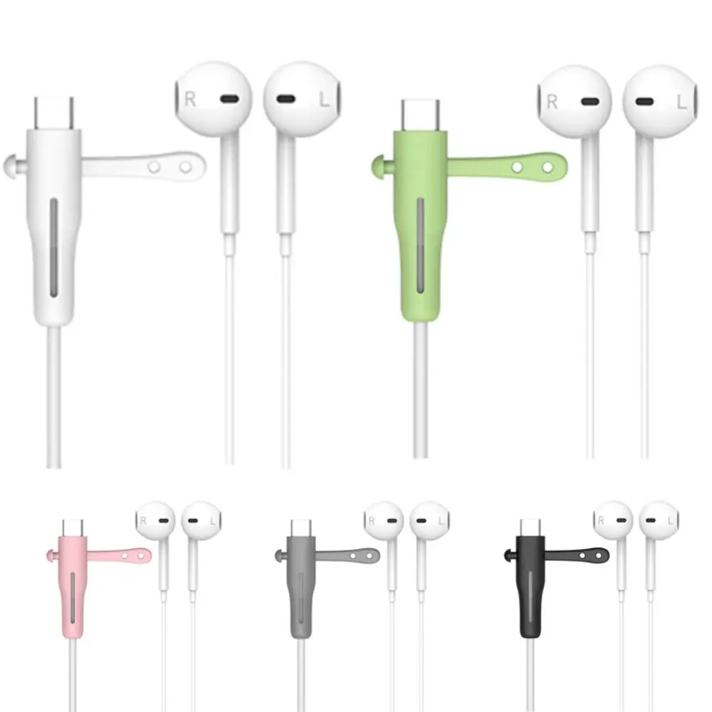 2 pcs Silicone 3.5 Headphone Cord Protector Dustproof Accessories Silicone Cover Multi-function Wear-resisting
2 pcs Silicone 3.5 Headphone Cord Protector Dustproof Accessories Silicone Cover Multi-function Wear-resisting