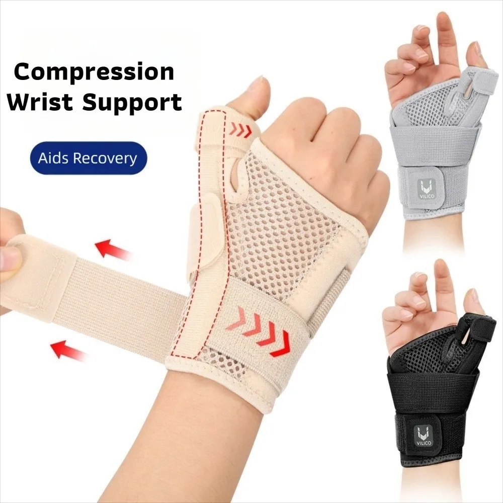 1PCS Carpal Tunnel Wrist Support Splint Sprain Prevention Flexible Splint Wrist Brace Elastic Wrist Pressure Strap
1PCS Carpal Tunnel Wrist Support Splint Sprain Prevention Flexible Splint Wrist Brace Elastic Wrist Pressure Strap