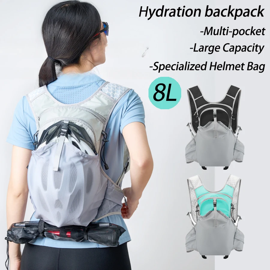 8L Trail Running Backpack with Specialized Helmet Bag Reflective Multi-pocket Hydration Vest Large Capacity Waterproof
8L Trail Running Backpack with Specialized Helmet Bag Reflective Multi-pocket Hydration Vest Large Capacity Waterproof