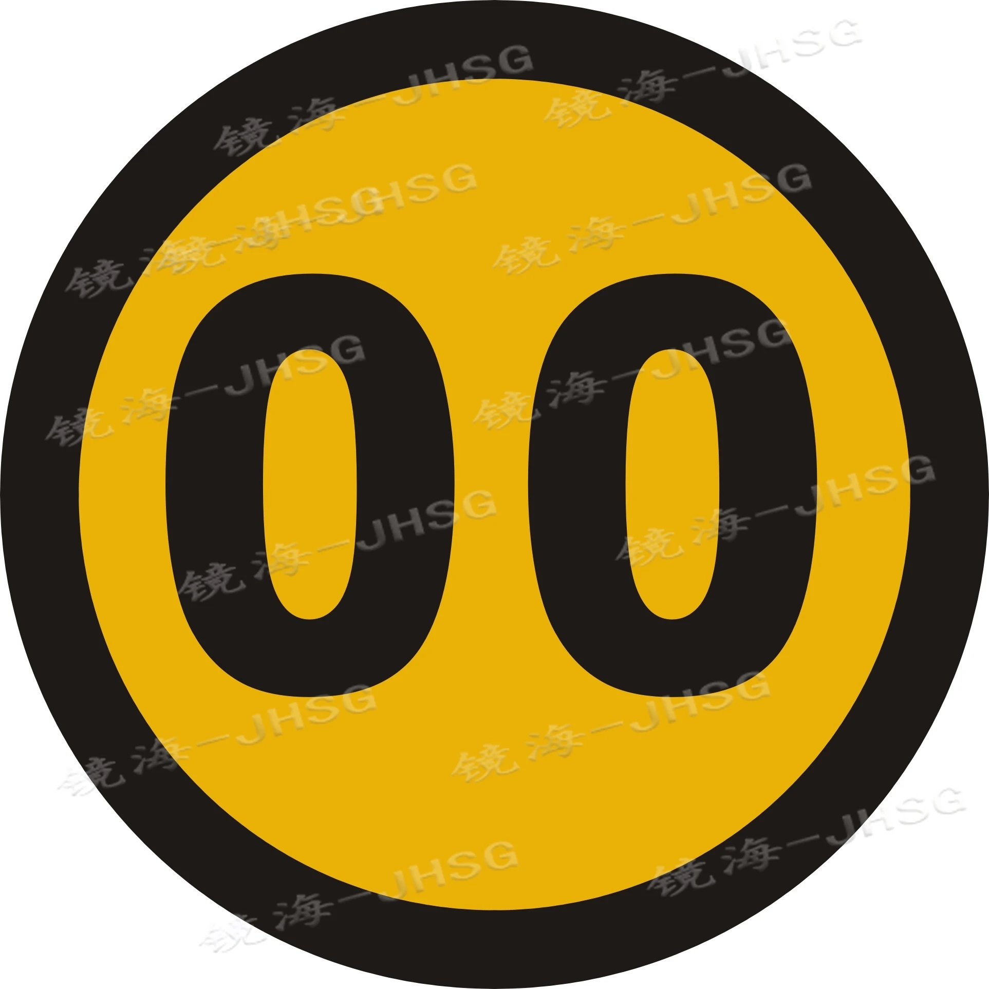 Racing Number 00 01 02 03 04 05 35 Motorcycle Helmet Sticker Fuel Tank Side Cover Circular Sticker
Racing Number 00 01 02 03 04 05 35 Motorcycle Helmet Sticker Fuel Tank Side Cover Circular Sticker