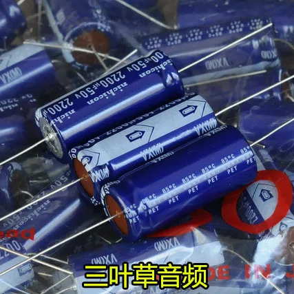 2200uF 50v Nichicon VX 50V2200UF 18x40mm Axial Electrolytic capacitor 2200UF/50V Blue shell New Genuine
2200uF 50v Nichicon VX 50V2200UF 18x40mm Axial Electrolytic capacitor 2200UF/50V Blue shell New Genuine