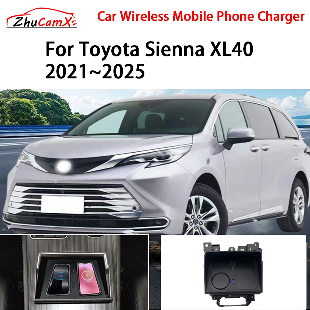 Car Wireless Mobile Phone Charger Center Console Storage QI 18W iPhone fast charge for Toyota Sienna XL40 2021–2025
Car Wireless Mobile Phone Charger Center Console Storage QI 18W iPhone fast charge for Toyota Sienna XL40 2021–2025