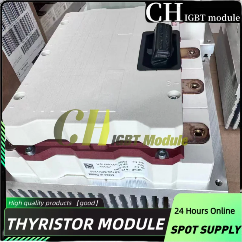 SKiip1813GB123-3DK1265 High-speed elevator inverter module
SKiip1813GB123-3DK1265 High-speed elevator inverter module