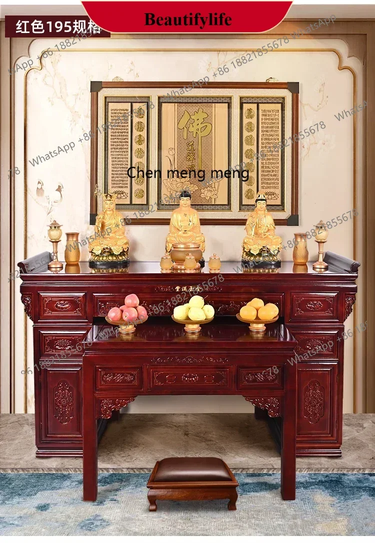 d178 Solid Wood Altar Buddha Shrine Buddha Table Altar Chinese Incense Burner Table Buddha Niche Altar
d178 Solid Wood Altar Buddha Shrine Buddha Table Altar Chinese Incense Burner Table Buddha Niche Altar