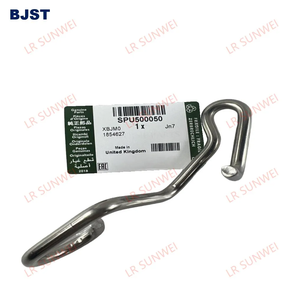 Left hand brake cable bracket suitable for LR3/4 Sport L320 parking brake cable bracket SPU500050
Left hand brake cable bracket suitable for LR3/4 Sport L320 parking brake cable bracket SPU500050