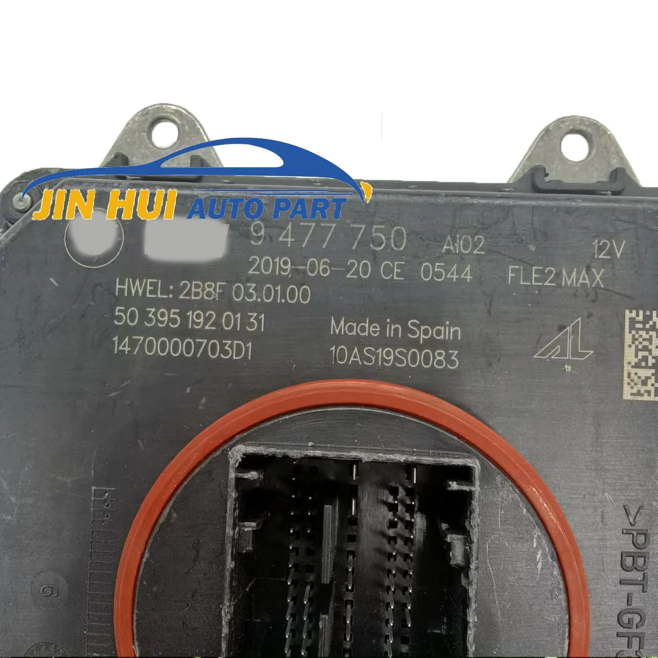 Оригинальный модуль контроллера светодиодных фар 9477750, подходящий для BM-W M1 M2 M3 M4 X5 X6 63119477750, полный блок балласта
Оригинальный модуль контроллера светодиодных фар 9477750, подходящий для BM-W M1 M2 M3 M4 X5 X6 63119477750, полный блок балласта