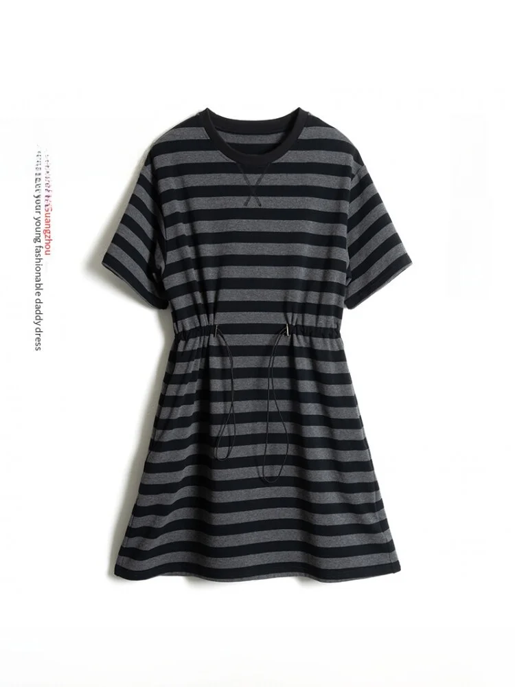 Summer New plus Size Striped Dress Women's Drawstring Waist Slimming Loose Straight Tube Skirt Shoulder Sleeve Elegant Style
Summer New plus Size Striped Dress Women's Drawstring Waist Slimming Loose Straight Tube Skirt Shoulder Sleeve Elegant Style