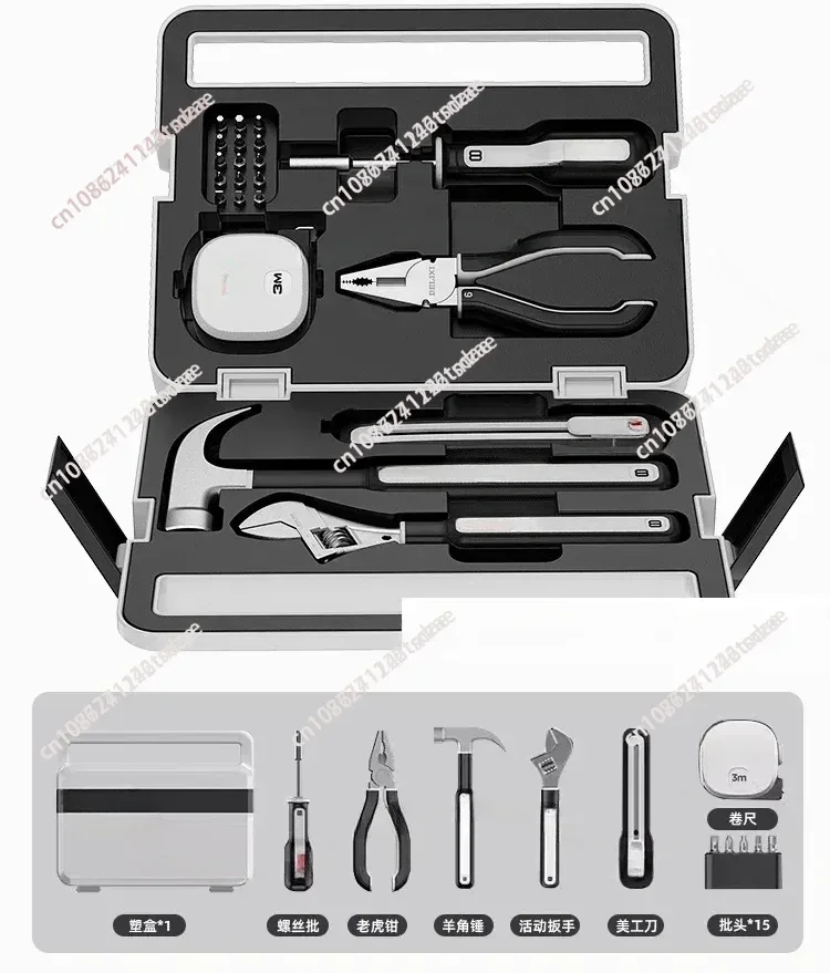 Multi functional Maintenance Portable Car Hardware Tools Complete Set of Universal Combination Assembly
Multi functional Maintenance Portable Car Hardware Tools Complete Set of Universal Combination Assembly