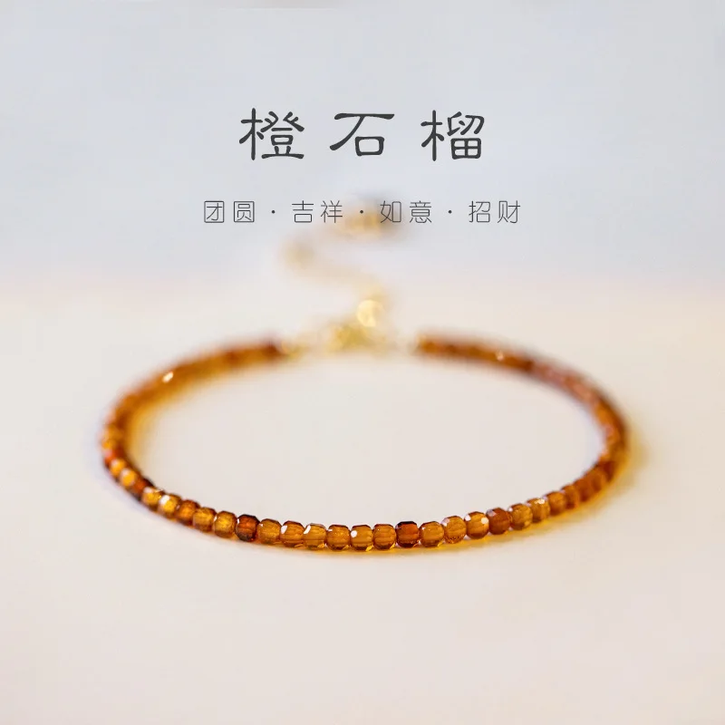 Pomegranate Wealth Calling Bracelet Bracelet Female Extremely Fine Calling Peach Blossom Crystal Bracelet Transfer Gift Candy
Pomegranate Wealth Calling Bracelet Bracelet Female Extremely Fine Calling Peach Blossom Crystal Bracelet Transfer Gift Candy