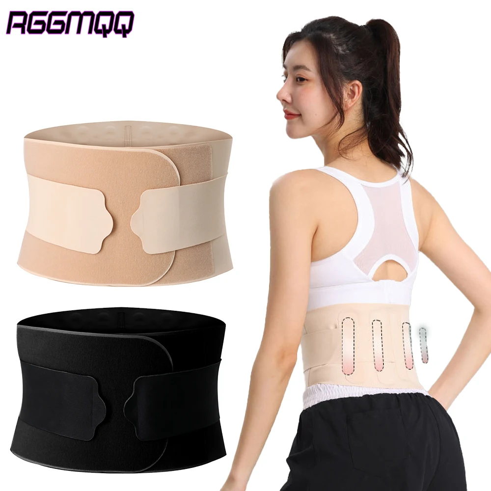 1PCS Ultra Thin Back Brace for Lower Back Pain Women Men, Lightweight Lower Back Support Brace for Sciatica,Scoliosis,Work Out
1PCS Ultra Thin Back Brace for Lower Back Pain Women Men, Lightweight Lower Back Support Brace for Sciatica,Scoliosis,Work Out