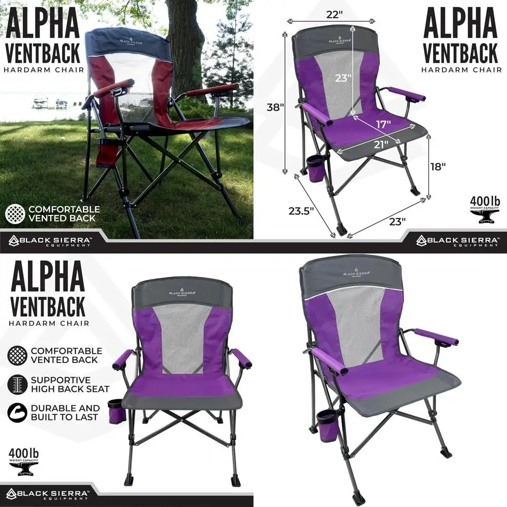 Портативное мягкое кресло для газона и пляжа с жесткими подлокотниками, сетчатой спинкой, держателем для стакана, сумкой для переноски, выдерживает до 300 фунтов.
Портативное мягкое кресло для газона и пляжа с жесткими подлокотниками, сетчатой спинкой, держателем для стакана, сумкой для переноски, выдерживает до 300 фунтов.