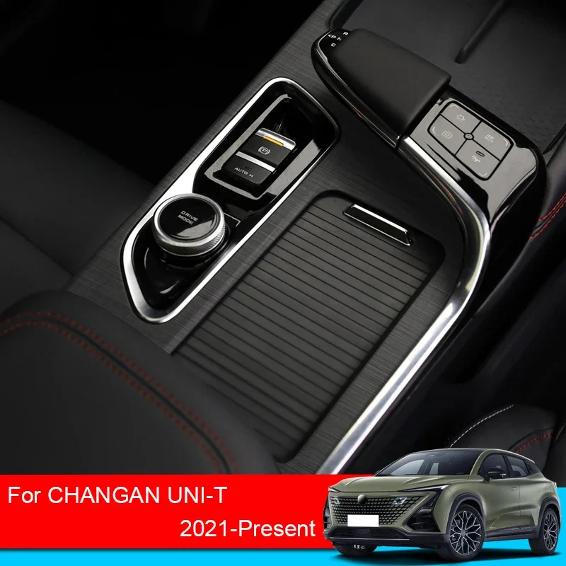 Car Interior Sticker For CHANGAN UNI-T 2021-2025 Lifting Window Panel Decal Gear Box Inner Door Protective Film Auto Accessory
Car Interior Sticker For CHANGAN UNI-T 2021-2025 Lifting Window Panel Decal Gear Box Inner Door Protective Film Auto Accessory