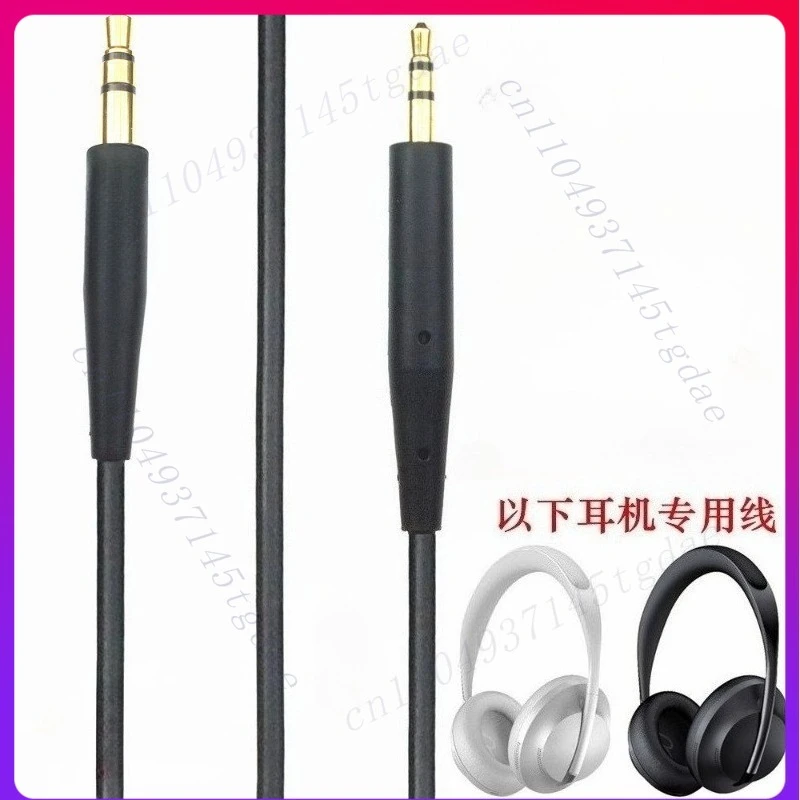 2 шт., длина 1,2 м, оригинальный кабель для наушников BOSE NC700 QC45 с шумоподавлением, удлинитель для компьютерной аудиогарнитуры, 3,5 мм/2,5 мм
2 шт., длина 1,2 м, оригинальный кабель для наушников BOSE NC700 QC45 с шумоподавлением, удлинитель для компьютерной аудиогарнитуры, 3,5 мм/2,5 мм