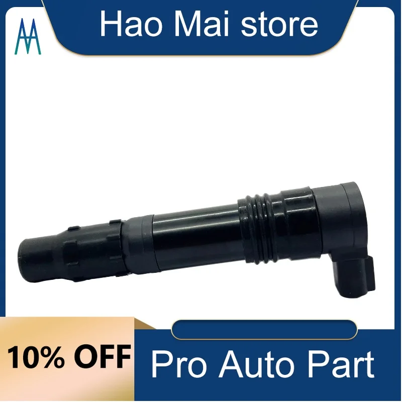 420664020 Ignition Coil Stick For SeaDoo 130 155 185 215 255 260 GTX RXT RXP GTS GTR Wake 4TEC
420664020 Ignition Coil Stick For SeaDoo 130 155 185 215 255 260 GTX RXT RXP GTS GTR Wake 4TEC