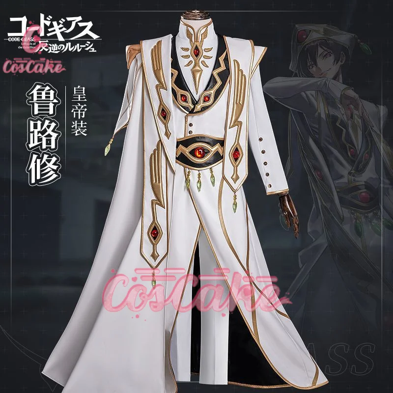 Аниме Code Geass Lelouch Lamperou Косплей Костюм для Императора Униформа Королевы Мужчины Хэллоуин Полный комплект Аниме Одежда XS-XXL
Аниме Code Geass Lelouch Lamperou Косплей Костюм для Императора Униформа Королевы Мужчины Хэллоуин Полный комплект Аниме Одежда XS-XXL