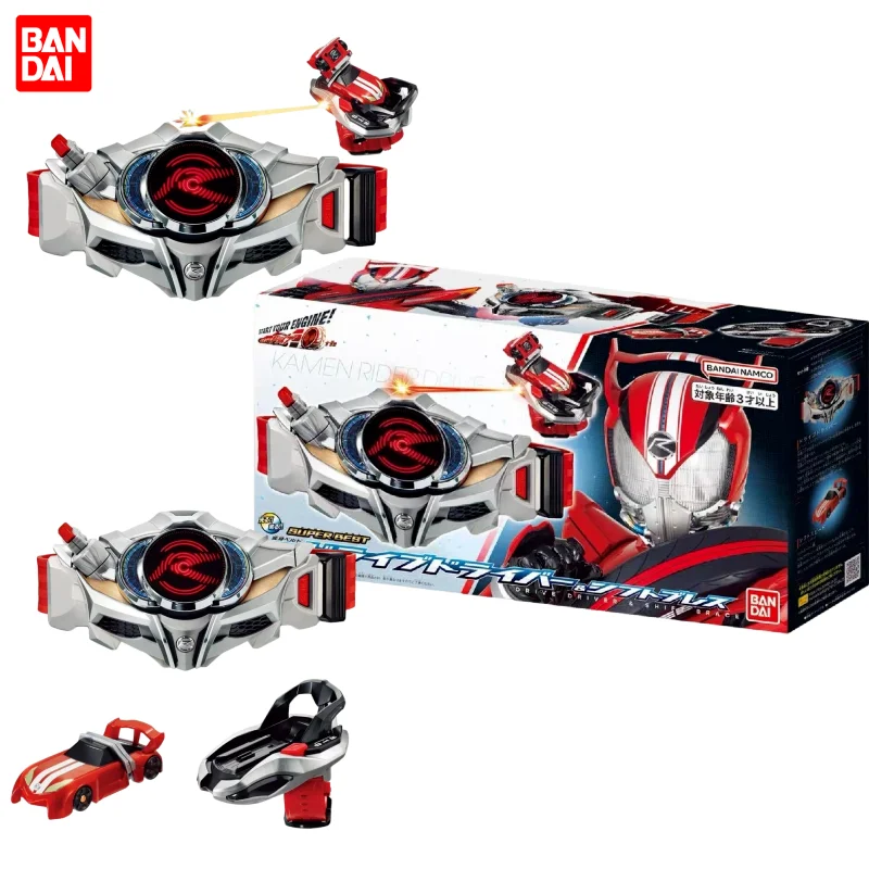 Bandai DX Kamen Rider Drive Driver Henshin Belt Shinnosuke Tomari Reissue Transformation Belt Toy Gifts Toys Model Gifts Toys
Bandai DX Kamen Rider Drive Driver Henshin Belt Shinnosuke Tomari Reissue Transformation Belt Toy Gifts Toys Model Gifts Toys
