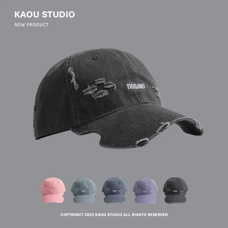Designer Special-shaped Brim Baseball Caps Unisex Spring and Summer Street Sunscreen Trend Versatile Retro Hip-hop Hats Women
Designer Special-shaped Brim Baseball Caps Unisex Spring and Summer Street Sunscreen Trend Versatile Retro Hip-hop Hats Women