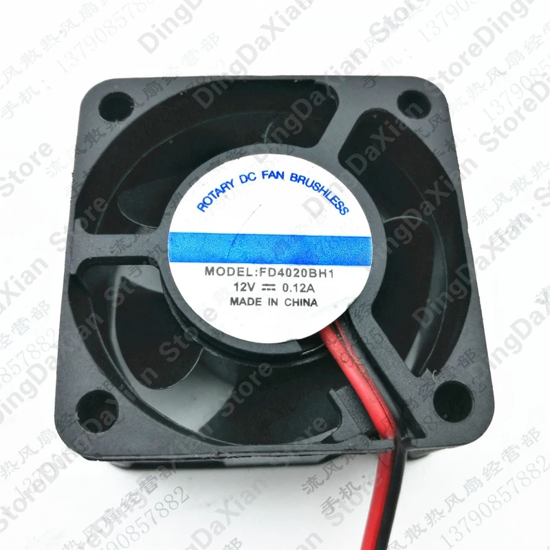 Вентилятор охлаждения D+ 1 шт. для FAN-COOLING FD4020BH1 DC12V 0.12A 4CM 2-проводной бесшумный вентилятор 4020 40×40×20мм
Вентилятор охлаждения D+ 1 шт. для FAN-COOLING FD4020BH1 DC12V 0.12A 4CM 2-проводной бесшумный вентилятор 4020 40×40×20мм