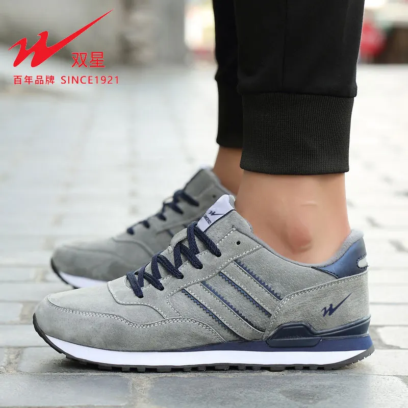 Men's Sneakers Korean Genuine Leather Breathable Casual Shoes Flat Sole Comfortable Running and Travel Forrest Gump Shoes
Men's Sneakers Korean Genuine Leather Breathable Casual Shoes Flat Sole Comfortable Running and Travel Forrest Gump Shoes