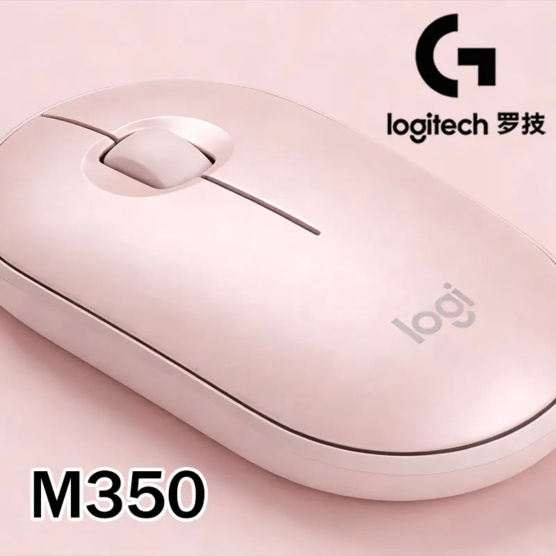 Logitech M350/MX3S Work party must enter e-sports office dual-mode wireless mouse mute ergonomic lightweight design
Logitech M350/MX3S Work party must enter e-sports office dual-mode wireless mouse mute ergonomic lightweight design