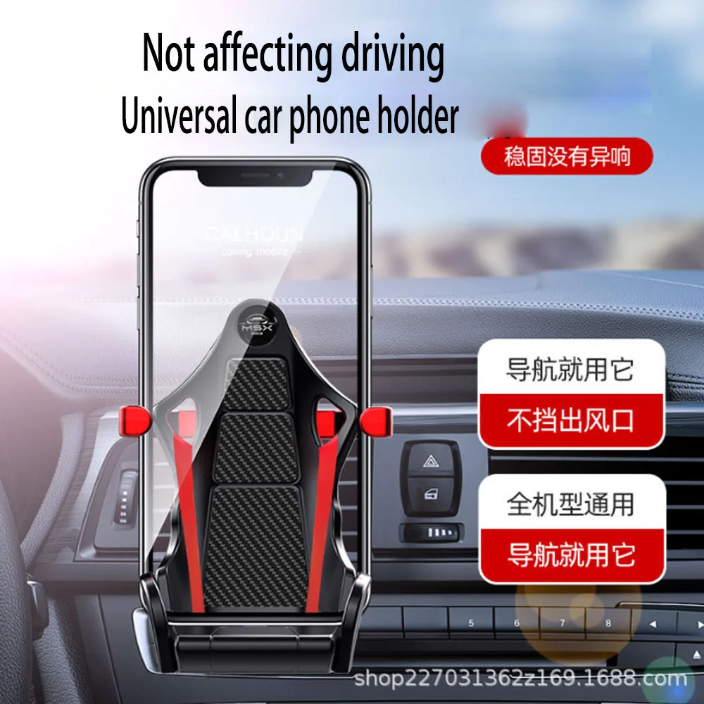 New Seat Car Phone Holder Inverted Hook Car Air Outlet Phone Navigation Universal Car Phone Holder
New Seat Car Phone Holder Inverted Hook Car Air Outlet Phone Navigation Universal Car Phone Holder