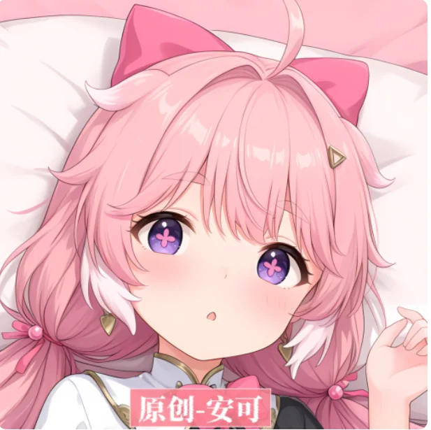 Наволочка для подушки-дакимакуры Anime Wuthering Waves Encore 2WAY, японская наволочка для обнимания, подарки для отаку, постельные принадлежности KA
Наволочка для подушки-дакимакуры Anime Wuthering Waves Encore 2WAY, японская наволочка для обнимания, подарки для отаку, постельные принадлежности KA