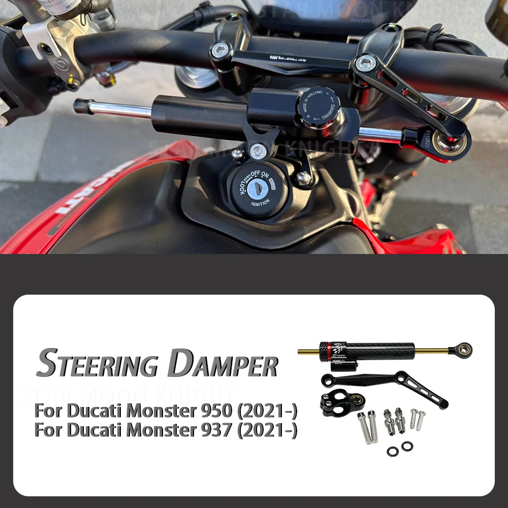 Для Ducati Monster 937 2021- Monster 950 2021-ручные амортизаторы аксессуары держатель стабилизатора рулевого управления
Для Ducati Monster 937 2021- Monster 950 2021-ручные амортизаторы аксессуары держатель стабилизатора рулевого управления