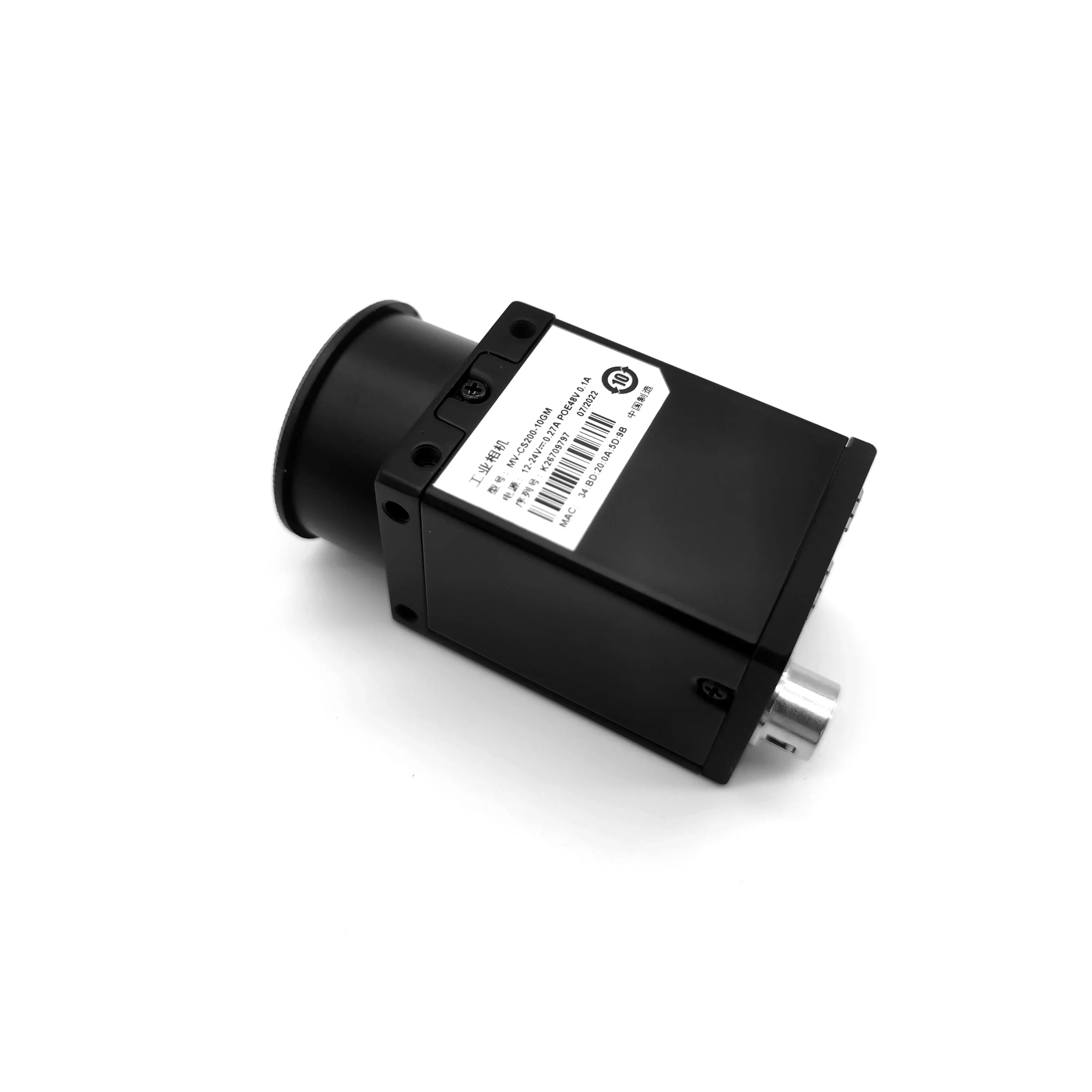MV-CS050-60GM Machine Vision, 5 МП, глобальный затвор, 2/3 дюйма, CMOS, 23 кадров в секунду, промышленная камера GigE
MV-CS050-60GM Machine Vision, 5 МП, глобальный затвор, 2/3 дюйма, CMOS, 23 кадров в секунду, промышленная камера GigE