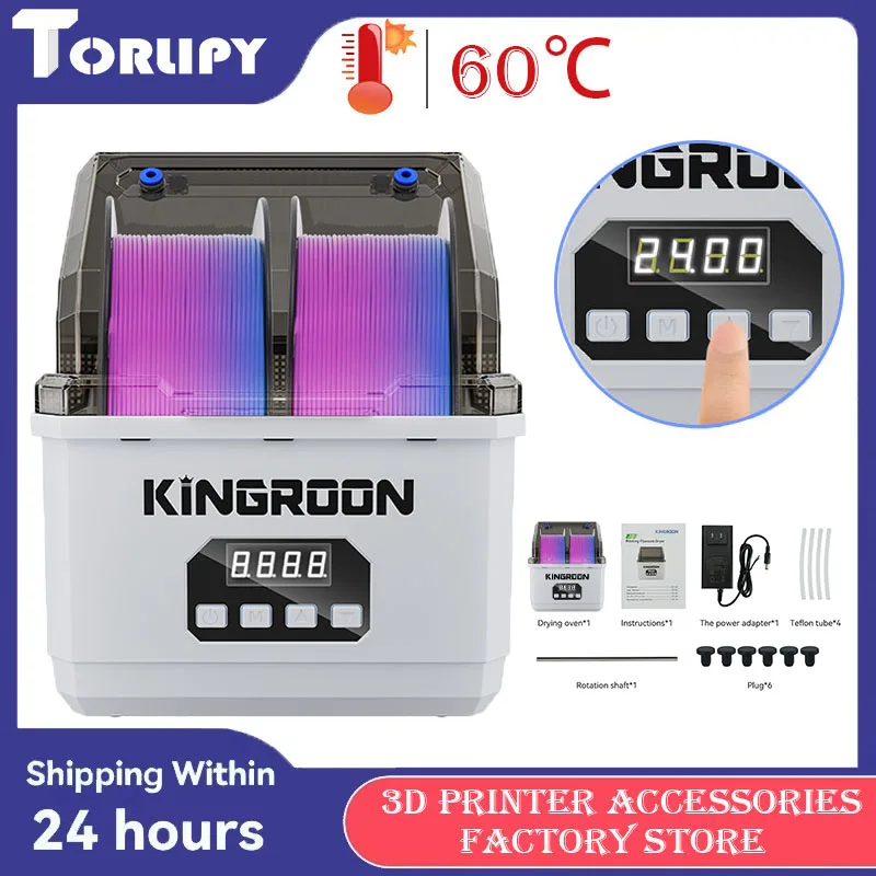 KINGROON 2 Rolls Filament Dryer Box Adjust Temperature 45°C-70°C Hot Air Circulation Filaments Dry Box For 3D Printer Accessory
KINGROON 2 Rolls Filament Dryer Box Adjust Temperature 45°C-70°C Hot Air Circulation Filaments Dry Box For 3D Printer Accessory
