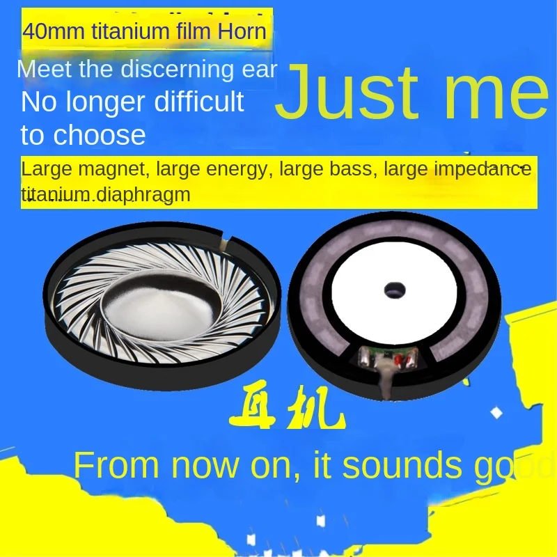 Speaker 40MM Unit Advanced Head Mounted Earphones Titanium Alloy Film Heavy Bass
Speaker 40MM Unit Advanced Head Mounted Earphones Titanium Alloy Film Heavy Bass